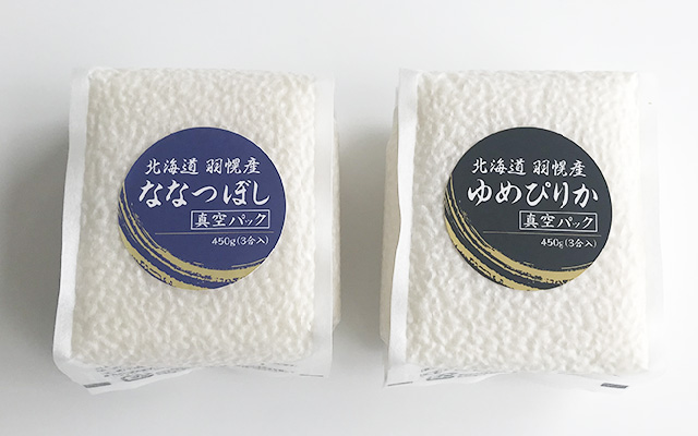 お米（ななつぼし・ゆめぴりか）